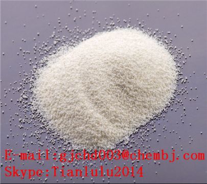 Aureomycin Hydrochloride;Chlortetracycline Hydrochloride